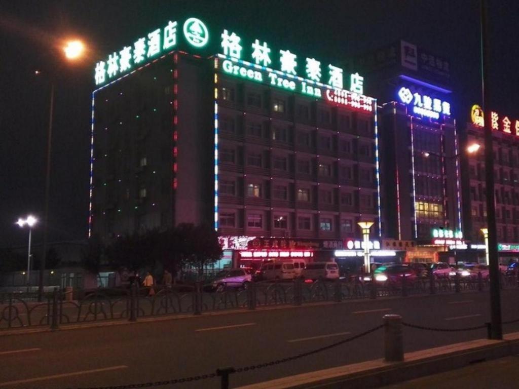 Greentree Inn Jiangsu Yancheng Bus Station Business Hotel Exterior photo